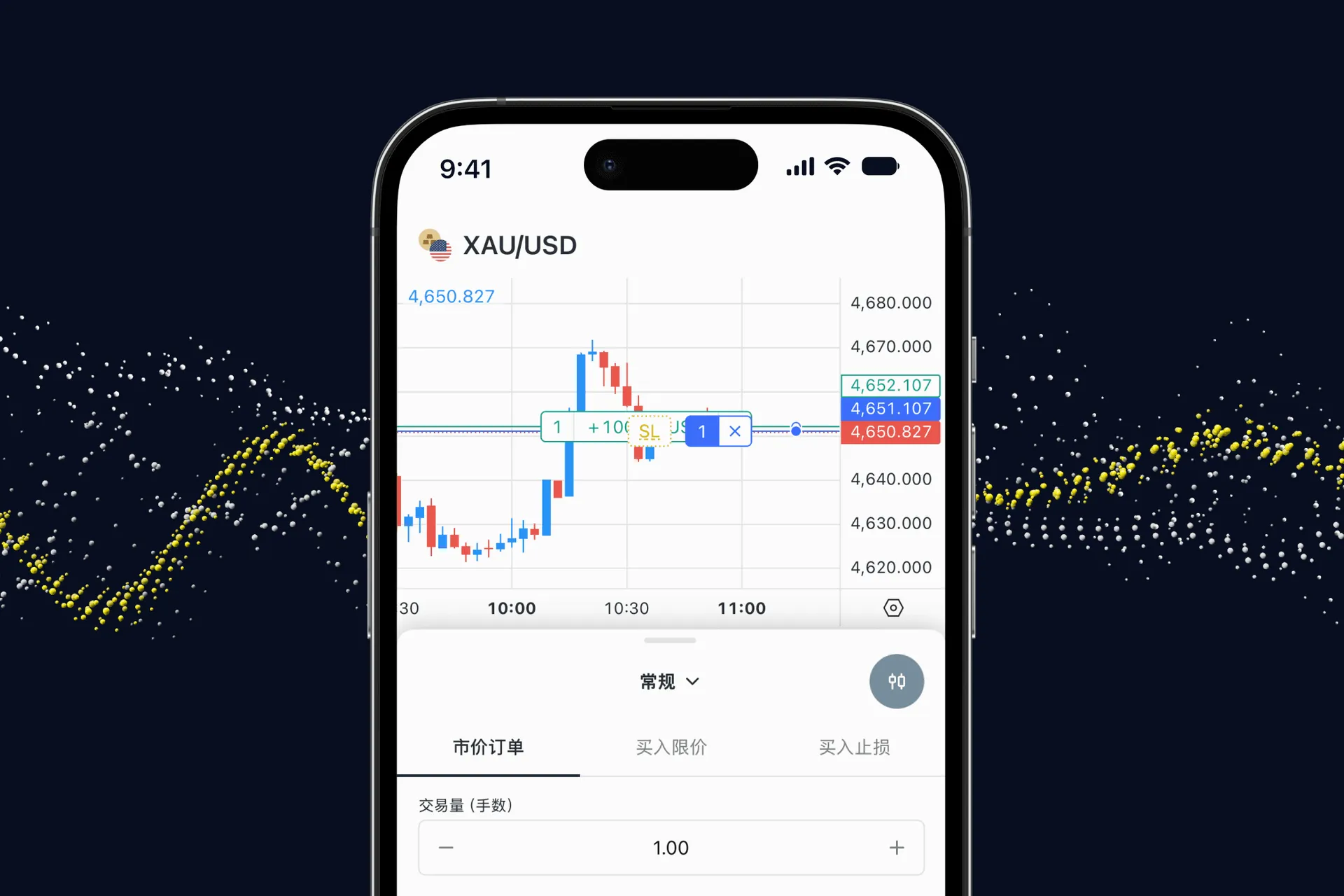 新疆产区新棉开秤价预期高!或出现“抢收”现象